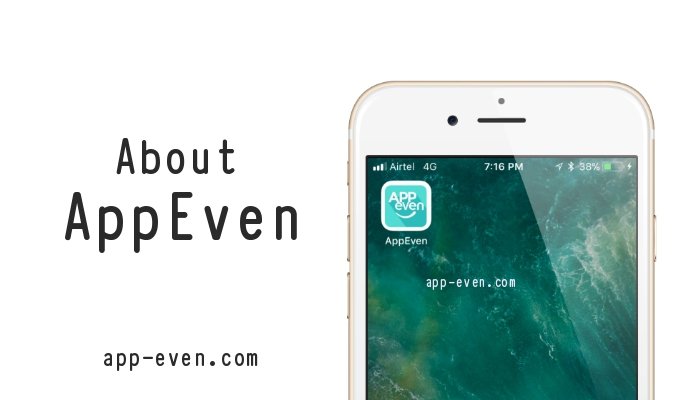 what is appeven for ios 